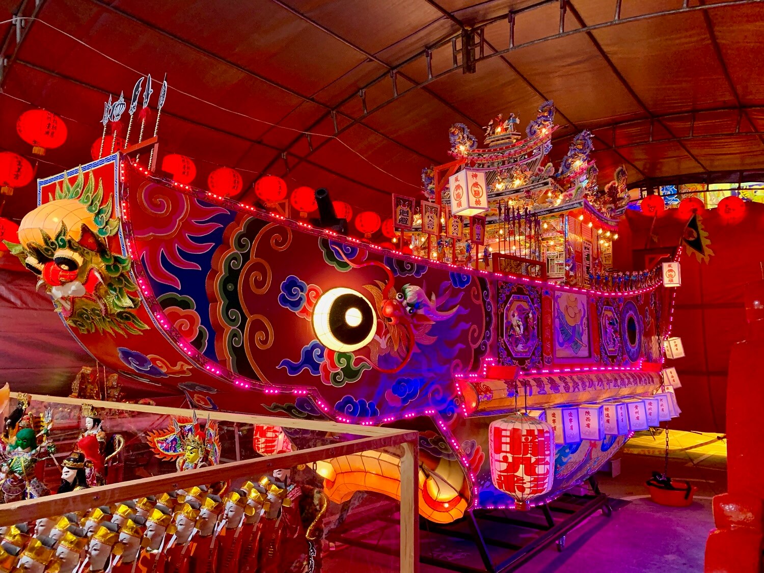 Dragon Boat Festival