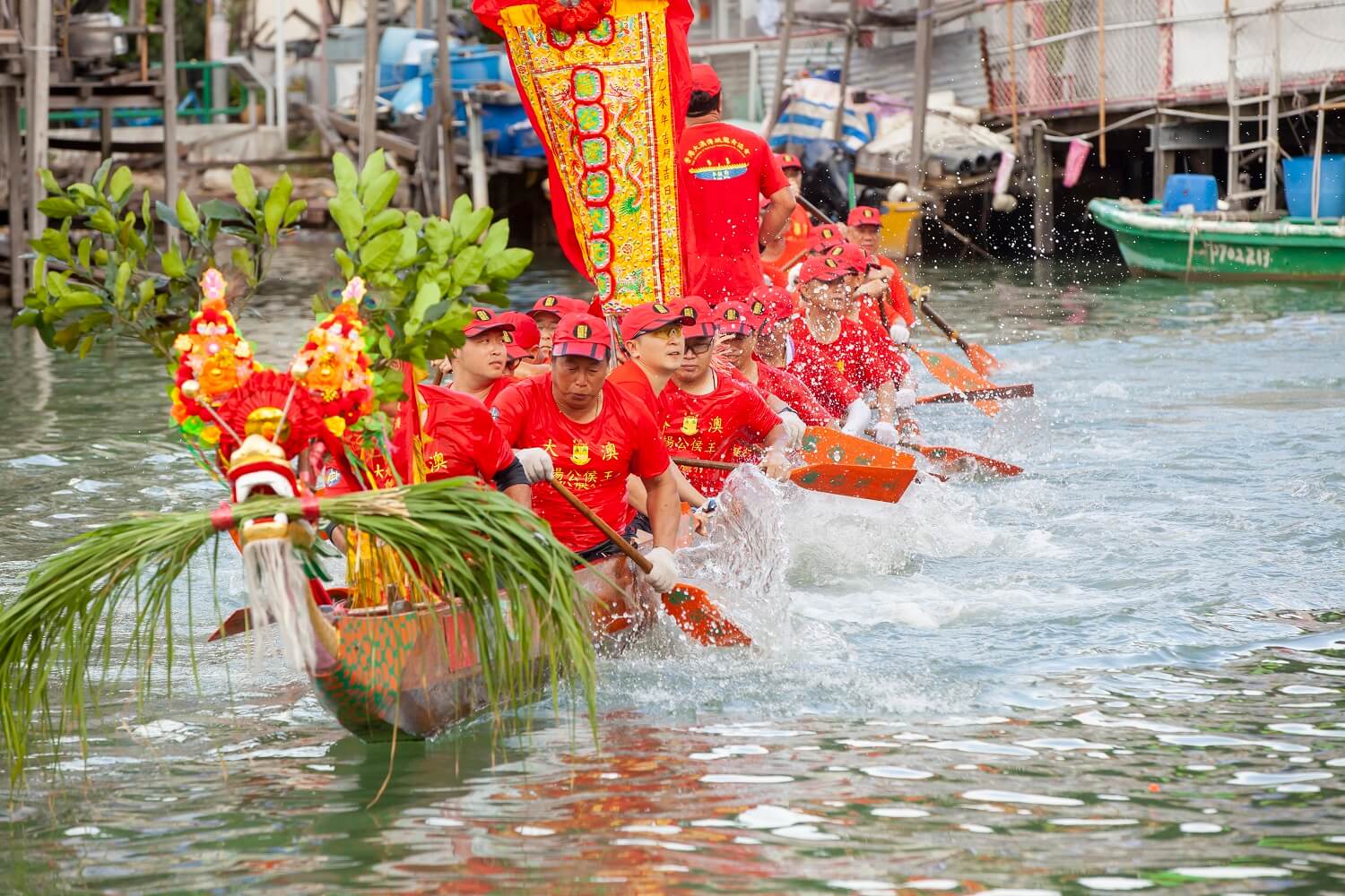 Dragon Boat Festival